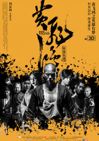 黄a在线